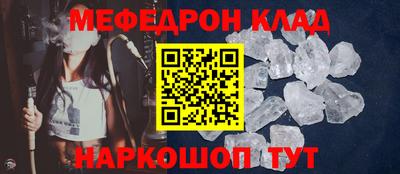 героин Малгобек