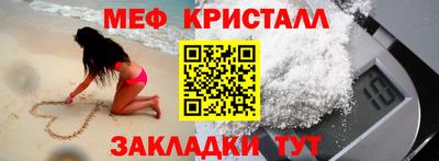 героин Малгобек