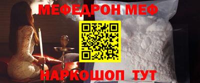 героин Малгобек
