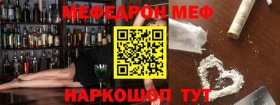 героин Малгобек