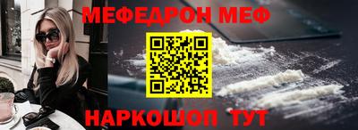 ECSTASY Малоярославец