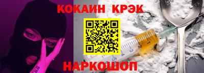 ECSTASY Малоярославец