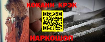 Альфа ПВП Мариинск