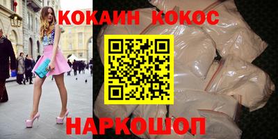 ECSTASY Малоярославец
