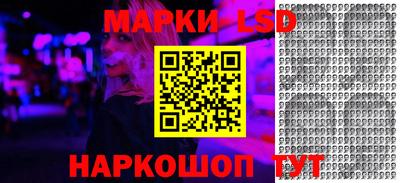 Альфа ПВП Мариинск