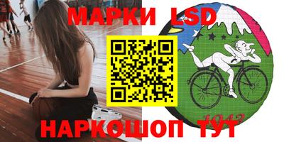 героин Малгобек