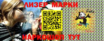 Альфа ПВП Мариинск