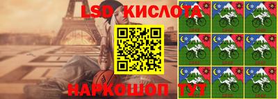 ECSTASY Малоярославец