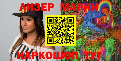 героин Малгобек