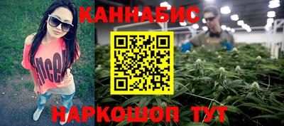 Альфа ПВП Мариинск