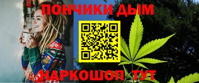 героин Малгобек