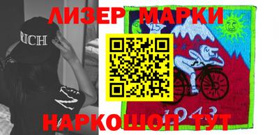 Альфа ПВП Мариинск