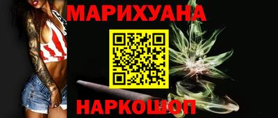 Альфа ПВП Мариинск