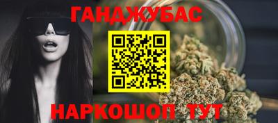 Альфа ПВП Мариинск