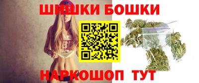 Альфа ПВП Мариинск
