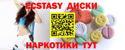 Альфа ПВП Мариинск