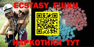 круглые Моздок