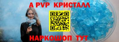 ECSTASY Малоярославец