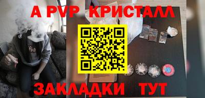 ECSTASY Малоярославец