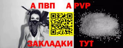 мефедрон Можга