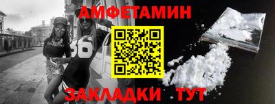героин Малгобек