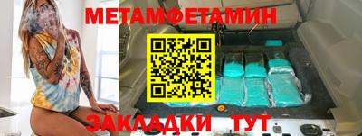круглые Моздок