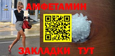 героин Малгобек