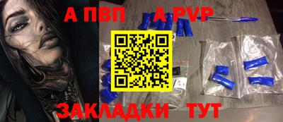 ECSTASY Малоярославец
