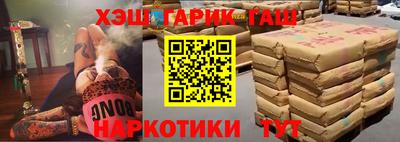Альфа ПВП Мариинск