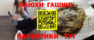 Альфа ПВП Мариинск