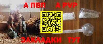 героин Малгобек