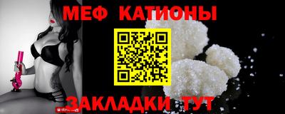 Альфа ПВП Мариинск