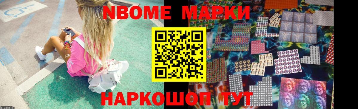 Лсд 25 экстази ecstasy  ЛСД экстази ecstasy  Вход с VPN  Гулькевичи 